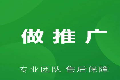 百度网络推广在文化创意产业的应用案例