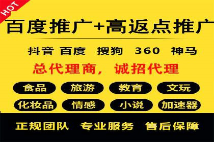 精准投放，SEM托管案例展示企业蜕变之路